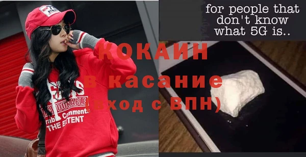 мдпв Кукмор