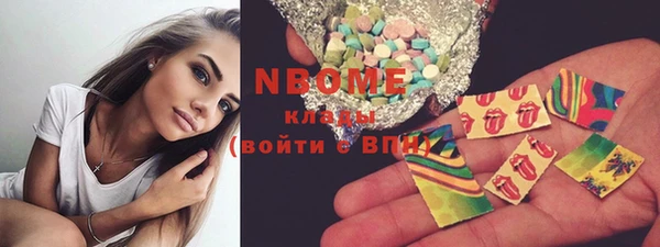 метадон Костерёво