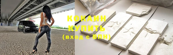 метадон Костерёво