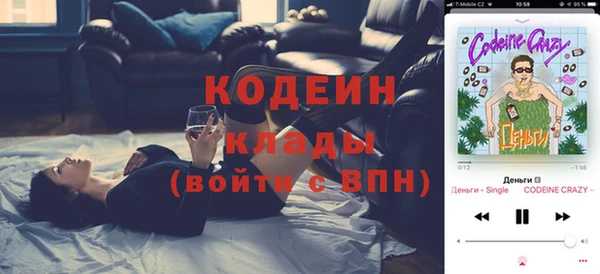 метадон Костерёво