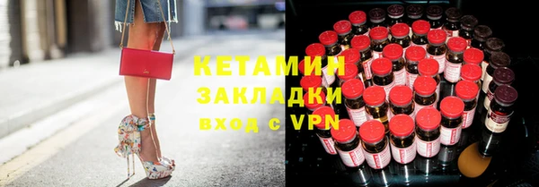 метадон Костерёво