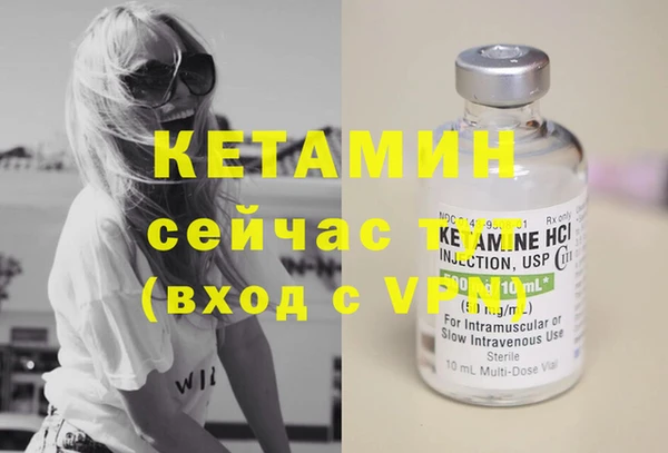 мдпв Кукмор