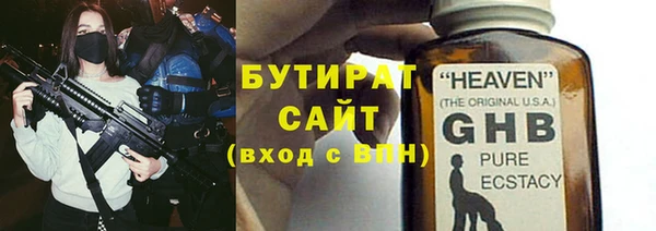 MESCALINE Кулебаки