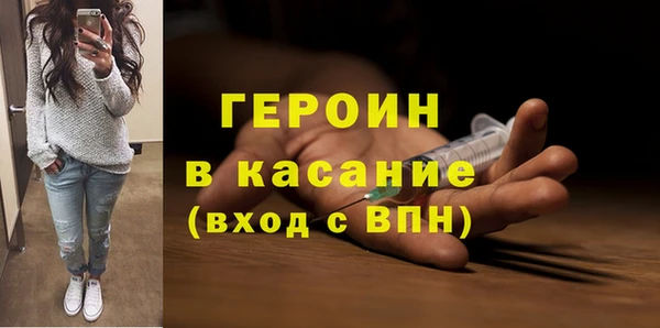 мдпв Кукмор