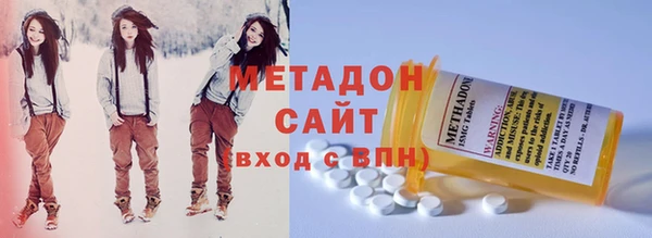 MESCALINE Кулебаки
