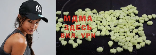 альфа пвп Коряжма