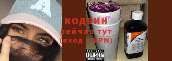 метадон Костерёво