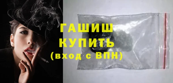 дистиллят марихуана Липки