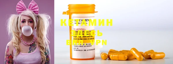 MESCALINE Кулебаки