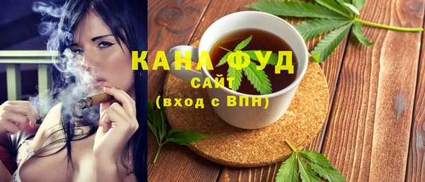 мдпв Кукмор