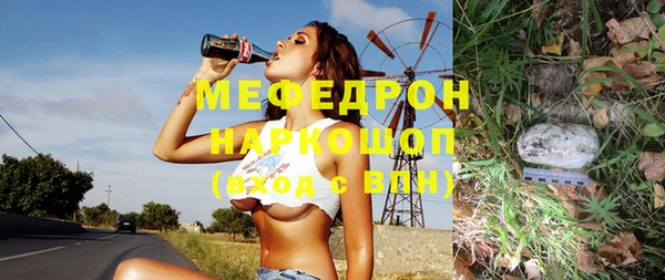 мдпв Кукмор