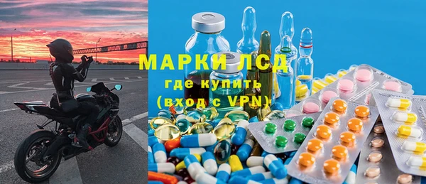 метадон Костерёво