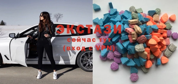 альфа пвп Коряжма
