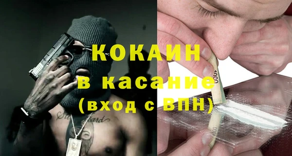 мдпв Кукмор